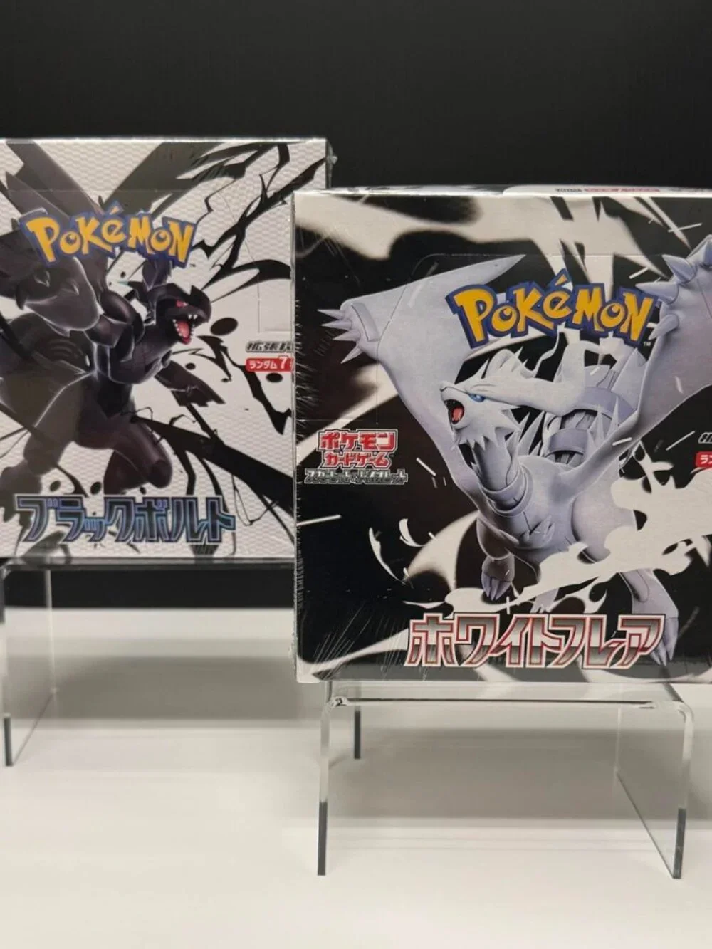 Pokémon Japanese Black Bolt + White Flare Booster Box Bundle – Sealed